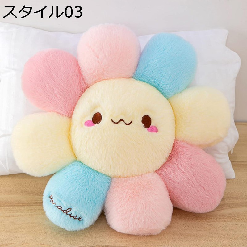 フロアクッション 厚い 花柄 座布団 ラウンド型 座椅子 スタイル シートクッション 椅子 花型 座イス ..