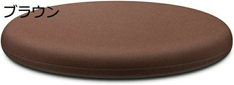 クッション 低反発座布団 座布団 丸型 おしゃれ 高反発 厚め 椅子 チェアパッド 丸座布団 イス 低反発クッション と 丸椅子クッション 洗えるカバー オフィス 車 自宅用 テレワーク 滑り止め付き 在宅勤務