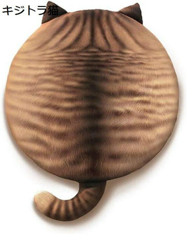 座布団 丸型 チェアクッション 低反発 可愛い 猫 3D 40*40cm オフィス たたみ (アメリカショート猫)