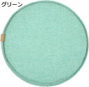 座布団 丸型 弾性ストラップ 丸椅子クッション 直径 30cm/35cm/40cm*厚さ3cm ダイニングチェアクッション 滑り止め加工 通気性 高弾性スポンジ シートクッション チェアクッション 洗える超通気 寝室 家庭