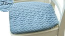 ダイニングチェア クッション 2枚/4枚セット ひも付き カラー 馬蹄型 チェアパッド 座布団 40*43cm 四季通用 シートクッション 滑り止め付き カバー仕様 おしゃれ 様式 椅子 通気性 洗える 厚さ