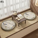 座布団 ざぶとん クッション 丸い 極厚5cm 円形 中華風 和風 和柄 和室 和式 畳用 椅子用 車用 低反発 洗える 滑り止め 食事 インテリア ギフト 多...