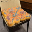 ざぶとん 座布団 極厚 3層ガーゼ 総柄 クッション エスニック 40x40cm 厚さ6cm 抱きまくら 椅子用 ソファー・いす・車用 かわいい 体圧分散 腰枕...