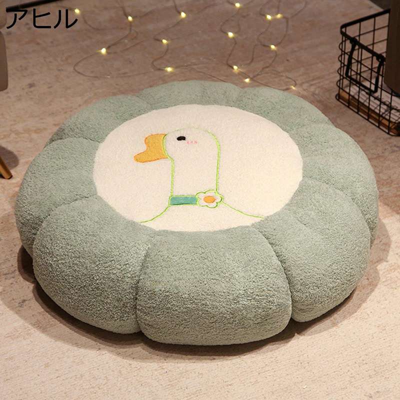 ざぶとん 座布団 丸い クッション 45cm 70cm 極厚 アニマル もこもこ 畳用 抱きまくら イス用 ソファー・いす・車用 可愛い 体圧分散 腰枕 高弾力 ふわふわ 部屋飾り 通勤通学 自宅用 プレゼント