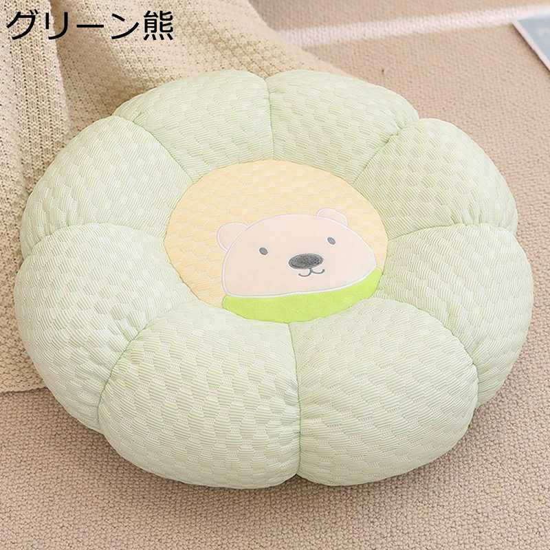 ざぶとん 座布団 座蒲クッション 車用 畳用 丸い円形 動物 大きい ふわふわ 抱き枕 暖かい やわらか 洗..