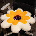 ざぶとん 花形 座布団 いすのクッション 車イス用 可愛い 女の子 女性 もこもこ 高弾力 抱きまくら 暖かい 柔らかい 洗濯可能 装飾枕 春夏秋冬 畳用 自宅...