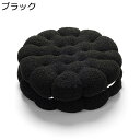 ざぶとん ビスケット 座布団 いすのクッション 車用 オリジナル 厚手 フリースボア 高弾力 抱きまくら 厚手 やわらか 洗濯可能 インテリア 春夏秋冬 畳用 ...