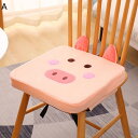 ざぶとん 背もたれ 低反発 座ぶとん 背当て 食事用 キッズ 子供用 高め カバー洗える 高密度スポンジ 座り心地いい 四季通用 クッション 車いす用 カワイイ おしゃれ ふわふわ 部屋飾り 40x40cm
