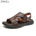本革 メンズ サンダル ベルト飾り ビーチサンダル レザー クロコの型押し スリッパ バックル付き 2way アウトドアサンダル 春夏 戸外 ノンスリップ 革 ...