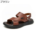 ビーチサンダル サンダル メンズ レザー ドライビングシューズ 本革 男性用 夏用靴 戸外 海 河 川 登山 旅行 アウトドアサンダル かっこいい 水陸両用 歩...