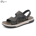 ビーチサンダル メンズ サンダル 2way 外履き ドライビングシューズ アウトドアサンダル サンダル スポサン 夏用 防滑 室内履き 水陸両用 耐磨耗 野外 ...