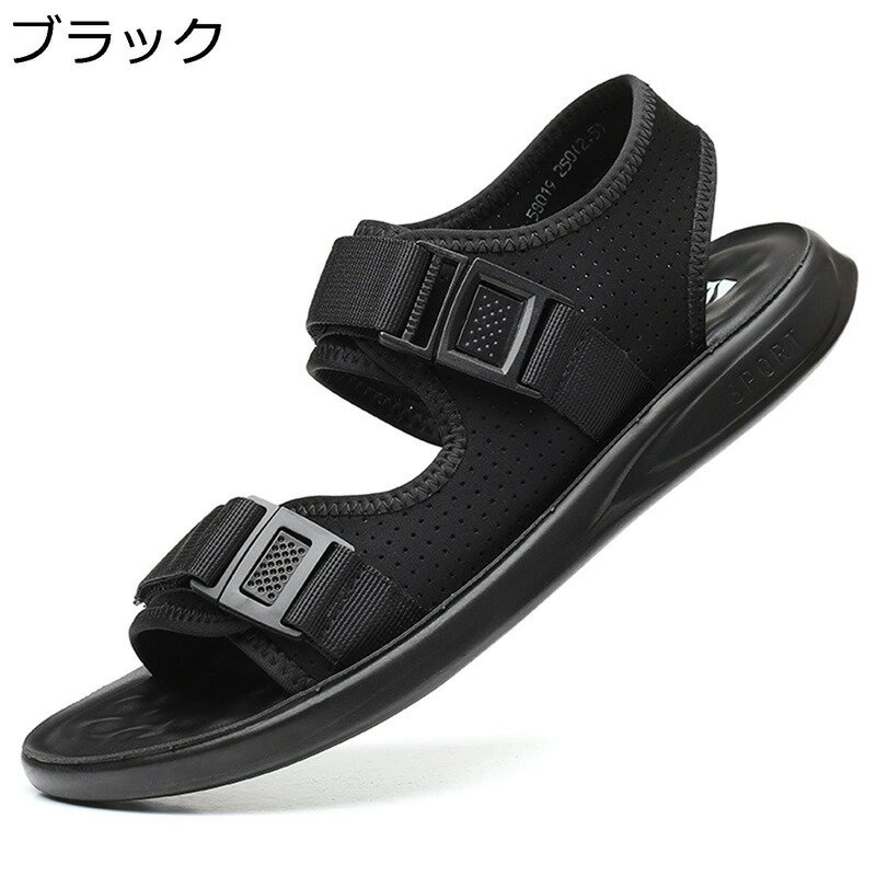 ビーチサンダル アウトドア 軽量 メッシュ 通気性 滑り止め スポーツサンダル ベルクロ メンズ 厚底 コンフォート ドライバーサンダル 普段履き アウトドア ウォーキングサンダル 夏用