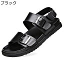 アウトドアサンダル レザー 履きやすい 疲れない 軽量 スポーツサンダル 外履き ビーサン メンズ 厚底 滑らない カジュアル ドライビングシューズ 夏 オシャレ バックル付き 普段履き(4)