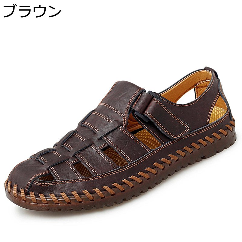 ストラップ編み ビーチサンダル メンズ 防滑 アウトドアサンダル メンズサンダル 夏 スリッポン レザー スポーツ 通気 ベルクロ オシャレ 軽い 運転靴 ウォーキング 大きいサイズ カジュアル
