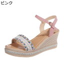 ウェッジサンダル 編み込み ストラップサンダル セパレートサンダル 厚底サンダル ファッションサンダル ハイヒール エスニック ボヘミアン トレンド 履きやすい 歩きやすい 夏 デート 海辺
