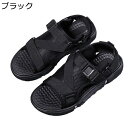 メンズ?メッシュ スポサン?登山サンダル ベルクロ?アウトドアサンダル?バックストラップ さんだる 春夏 直履き可 変形防止?耐久性 涼しい?男性 滑りにくい?...