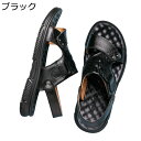 夏用 男性サンダル ワニ柄 本革 クロコダイル柄 ファッションサンダル レザー メンズ スポーツサンダル かかと付き コンフォート 滑り止め ドライバーサンダル...