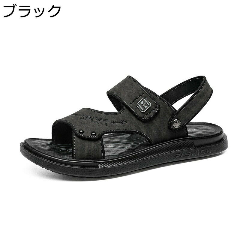 スポーツサンダル メンズ 2way サンダル 春夏 秋 カジュアルシューズ アウトドアサンダル おしゃれ 2way履き カジュアル 日常履き スリッパ ビーチサンダル ノンスリップ 通気性 学生 サマーシューズ 海 山 川