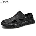 カジュアルシューズ メンズ フロントファスナー コンフォートサンダル かかと踏める 2種履き方 スリッパ 大きいサイズ ビーチサンダル パンチング サマー 通気 ノンスリップ 歩きやすい アウトドア バイク(4)