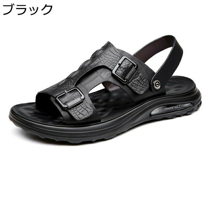 メンズサンダル ビーチサンダル puレザーサンダル 2種履き方 着脱便利 スリッパ アウトドアサンダル 通気速乾 蒸れない コンフォートサンダル 着脱やすい 春 夏 外履き 通勤 キャンプ 釣り スニーカー オフィス