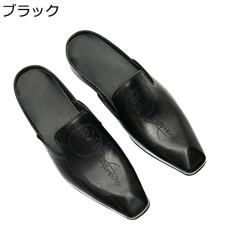 メンズ サンダル ビジネス レザー 夏 スクエアトゥ オフィスサンダル 刺繍 革靴 事務所 室内履き 社内..