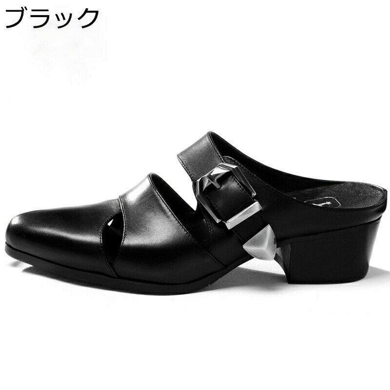 ビジネス サンダル メンズ ドレスサンダル レザー ポインテッドトゥ 太めヒール5cm ビジネスシューズ 本革 パンチング スリッポン かかとなし革靴 ビジネススリッパ 通気 軽量 紳士靴 カジュアル 通勤 蒸れない