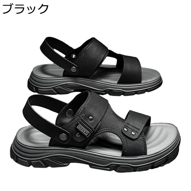 スポーツサンダル メンズ サンダル 夏用 カジュアルシューズ ファッション 2way履き 日常履き スリッパ ビーチサンダル ノンスリップ 通気性 個性的 お出かけ ランニング プレゼント 通勤通学