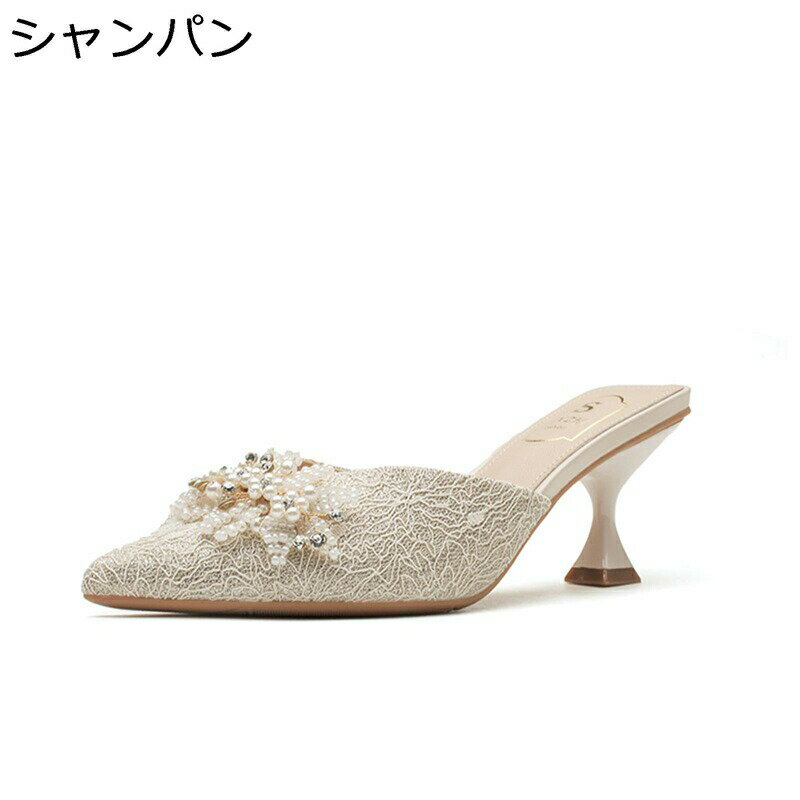 ミュール レディース　ミュールサンダル ハイヒール かかとなしパンプス 美脚 おしゃれ ラインストーンリボン 7.5cmヒール ポインテッドトゥ 素足 通気 カジュアル ビジネス