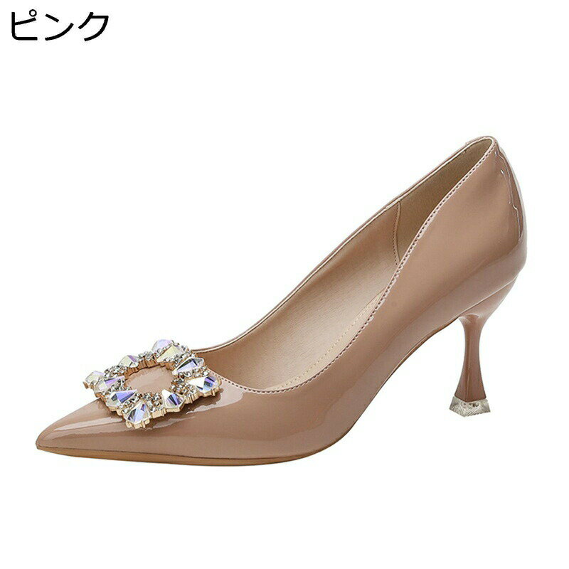 ハイヒールパンプス レディース パンプス 美脚 おしゃれ ビット付き 7.5cm細ヒール ポインテッドトゥ 素足 通気性 防滑性 カジュアル ビジネス 通勤通学 婦人靴