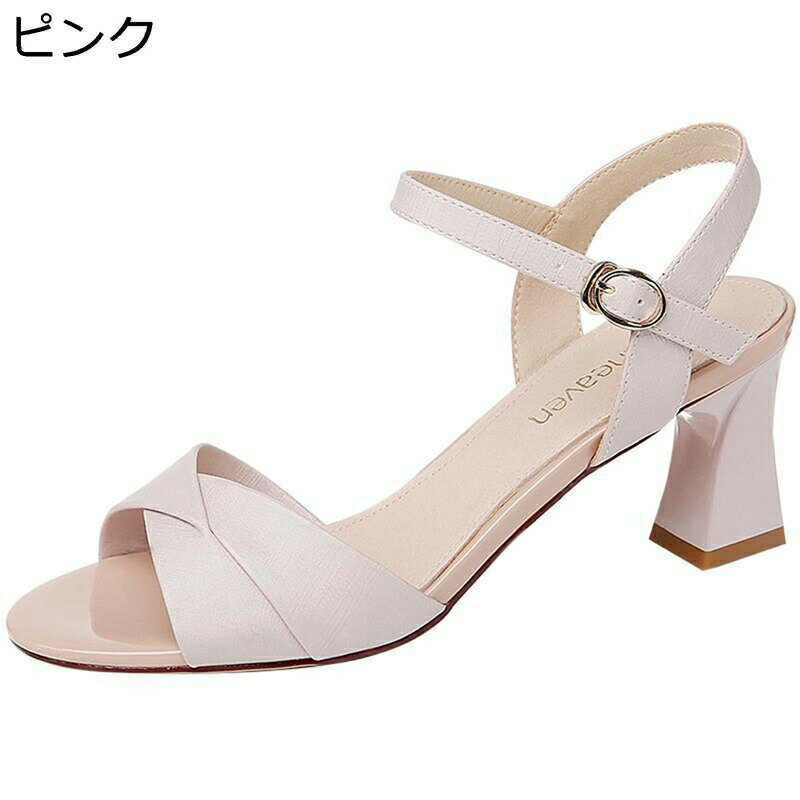 ������� �ϥ��ҡ��� ��ǥ����� �ѥ�ץ� �����ץ�ȥ� ���� ���� 7cm���ҡ��� �ӥ��ͥ� �����奢�� ��­ ��ޯ�� �ɳ��� ����о� OL ���� �ѡ��ƥ�...