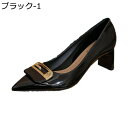 ハイヒール レディース パンプス エナメル 美脚 6cmヒール 韓国 おしゃれ ビット付き ポインテッドトゥ ビジネス カジュアル 素足 キャバ嬢 OL お祭り 花火大会 婦人靴