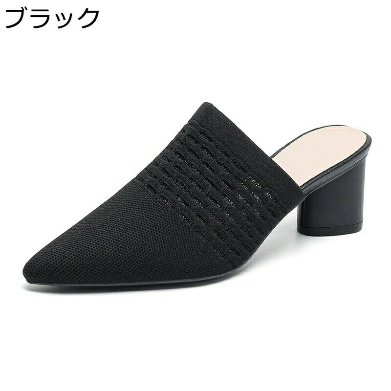 �ߥ塼�� �ߥ塼�륵����� �ϥ��ҡ���ѥ�ץ� ��ǥ����� ������� 5cm���ҡ��� ���� ��å��� ����󥭡��ҡ��� ��­ �̵� �ɳ��� �����奢�� �̶��̳�...