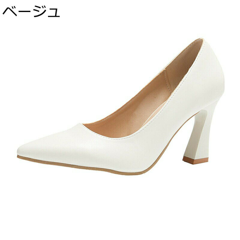 �ϥ��ҡ��� �ѥ�ץ� ��ǥ����� ��­ ���� �ݥ���ƥåɥȥ� 8.5cm���ҡ��� �����奢�� �ӥ��ͥ� �̵� ������� ���ߤ� ����о� OL ���� �ر��...