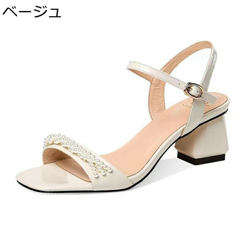 ������� �ϥ��ҡ��� �ѥ�ץ� ��ǥ����� �����ץ�ȥ� ���� 5.5cm���ҡ��� ������� ������� ��­ �̵��� ���ߤ� �ե��å���󥵥���� �����奢��...