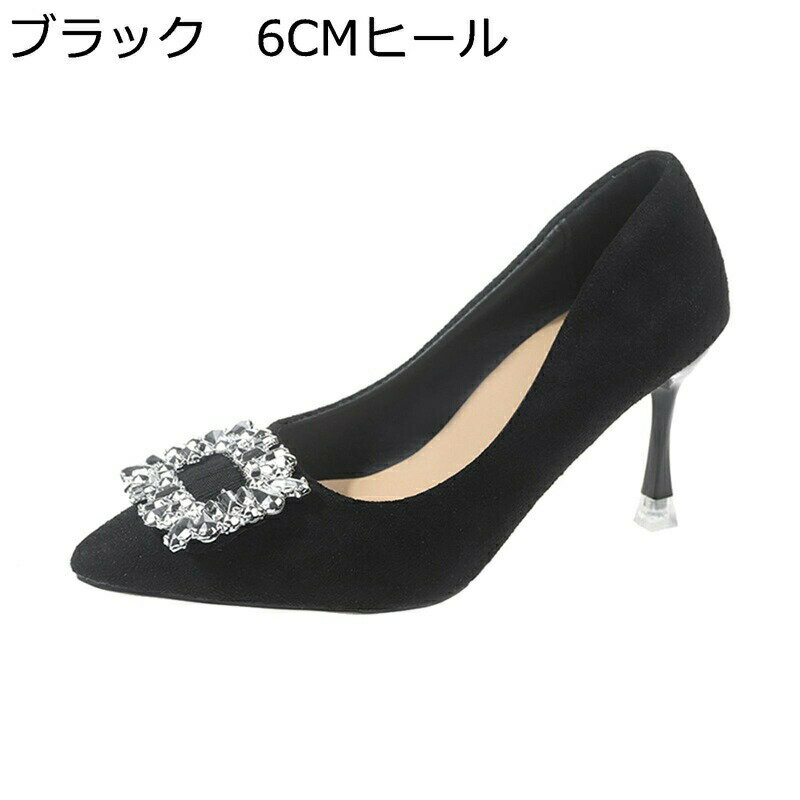 ϥҡѥץ ǥ ѥץ ԥҡ  ޯ 饤󥹥ȡ ݥƥåɥȥ ­ ̵ ߤ 奢 ӥ...