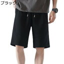ショーツ メンズ 夏用 スウェットパンツ 五分丈 柔らかい 気持ち良い スポーツ ゆったり 通気性 カジュアル ショートパンツ オシャレ おおきいサイズ アウトドア ゴルフ ランニング 室内 室外(4)