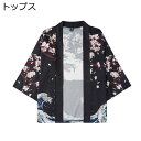 夏用シャツ 7分袖シャツ カジュアルシャツ メンズ アロハシャツ 薄手 カーディガン 羽織 甚平 桜柄 花柄 浮世絵 浴衣 日焼け止め服 シャツ 和風 軽量 海水浴 ビーチ 夏祭り