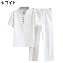 チャイナ服 tシャツ メンズ 半袖 上下セット 夏服 カジュアル 大きいサイズ 唐装 漢服 ヴィンテージ 通気性 無地 薄い 軽い 吸汗速乾 汗染み防止 伝統服...
