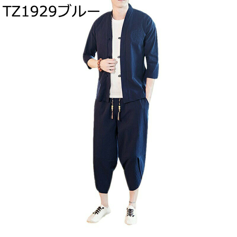 チャイナ服 カーディガン シャツ メンズ 半袖 夏 前開き カジュアル 大きいサイズ 鶴柄 刺繍 チャイナ風 薄手 通気性 吸汗速乾 汗染み防止 チャイナシャツ...