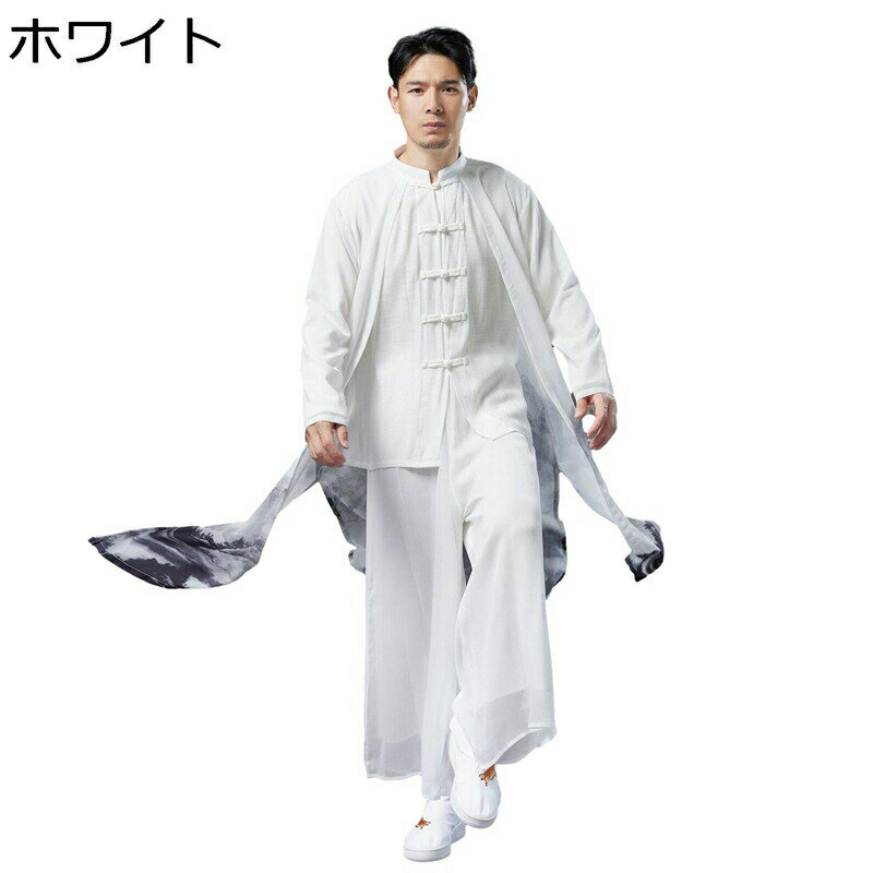 山水柄 プリント 唐装 漢服 ロングカーディガン 演出服 表演服 伝統服 長袖 夏 薄い 軽い チャイナシャツ 中華風 ゆったり おしゃれ ヴィンテージ ロング丈 カジュアル 禅 衣装 お出掛け