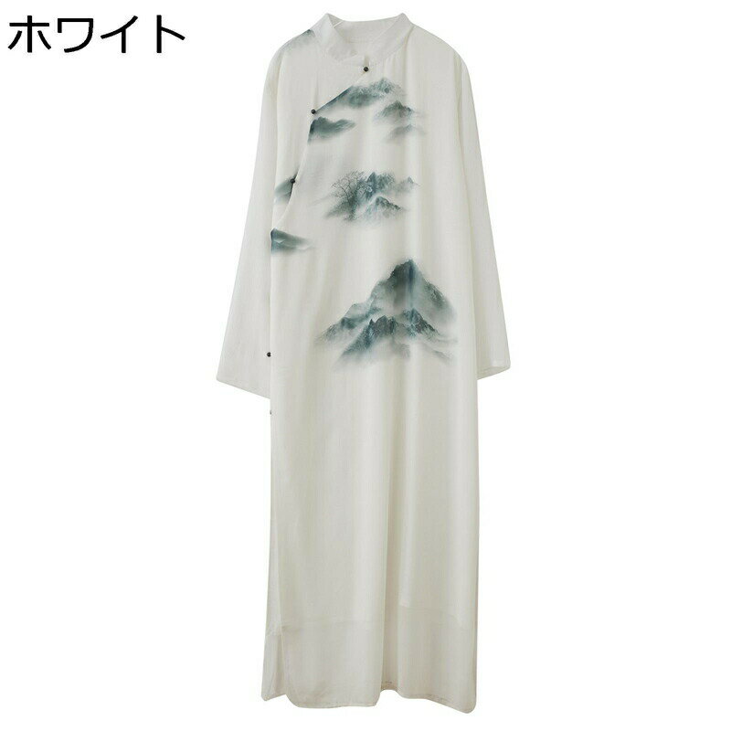 漢服 ロングカーディガン 山水柄 プリント 演出服 表演服 伝統服 長袖 夏 薄い 軽い チャイナシャツ 中華風 ゆったり おしゃれ ヴィンテージ カジュアル ロング丈 禅 衣装 お出掛け