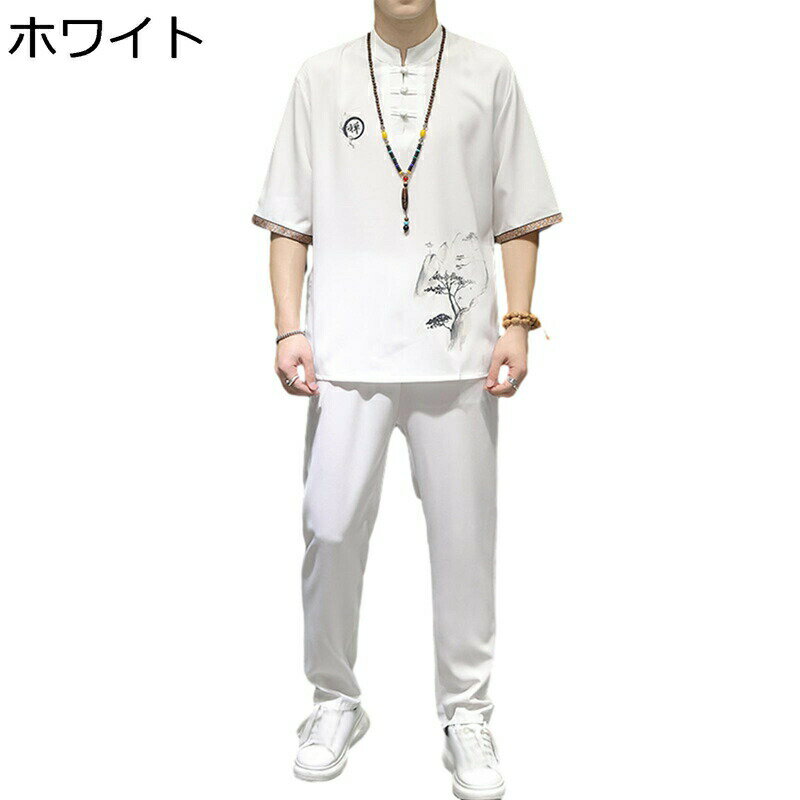 t����� ��� ���㥤�ʥ���� ���� Ⱦµ �岼���å� ���㥤���� �����奢�� �礭�������� ������� �ե��å� �̵��� �ڤ� ���� Ⱦµ����� �ɽ� �ϥ�...