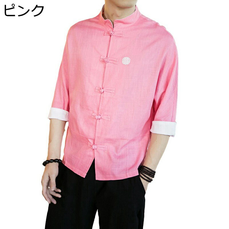メンズシャツ 綿麻 リンネル ハイネック 5分袖 チャイナボタン ハイネック 大きいサイズ ジャケットシャツ 開襟 春秋着 カジュアルシャツ 快適 柔らかい 汗染み防止 トップス オフィス