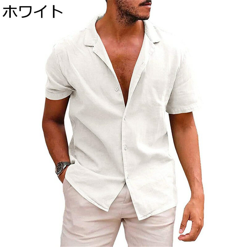 メンズシャツ 半袖シャツ リンネル 夏服 ジャケットシャツ 無地 純色 シンプル 大きいサイズ コットン 流行 トレンド おしゃれ 薄い 着痩せ 重ね着 軽い 通気性 アウター 通勤通学 旅行