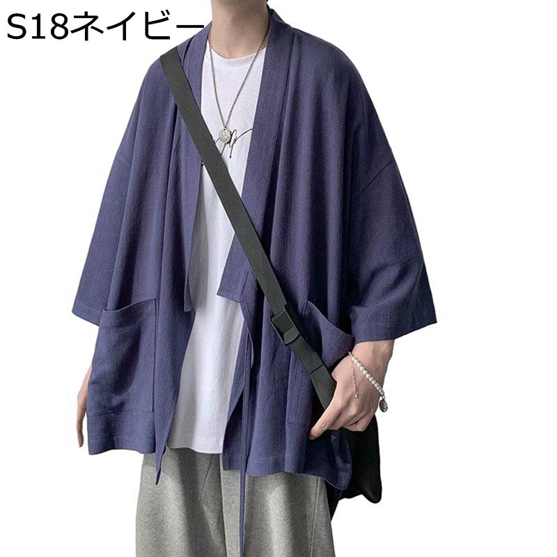 �¼��ѡ����� �����ǥ����� ��� ���� ���ͥ� ��ä��� 7ʬµ ���ߥ���� �֥饦�� ��ǥ����� ��ʬµ ���� ��ʪ ���Ƥ��ߤ��� ���� Ĺµ ������ ��...