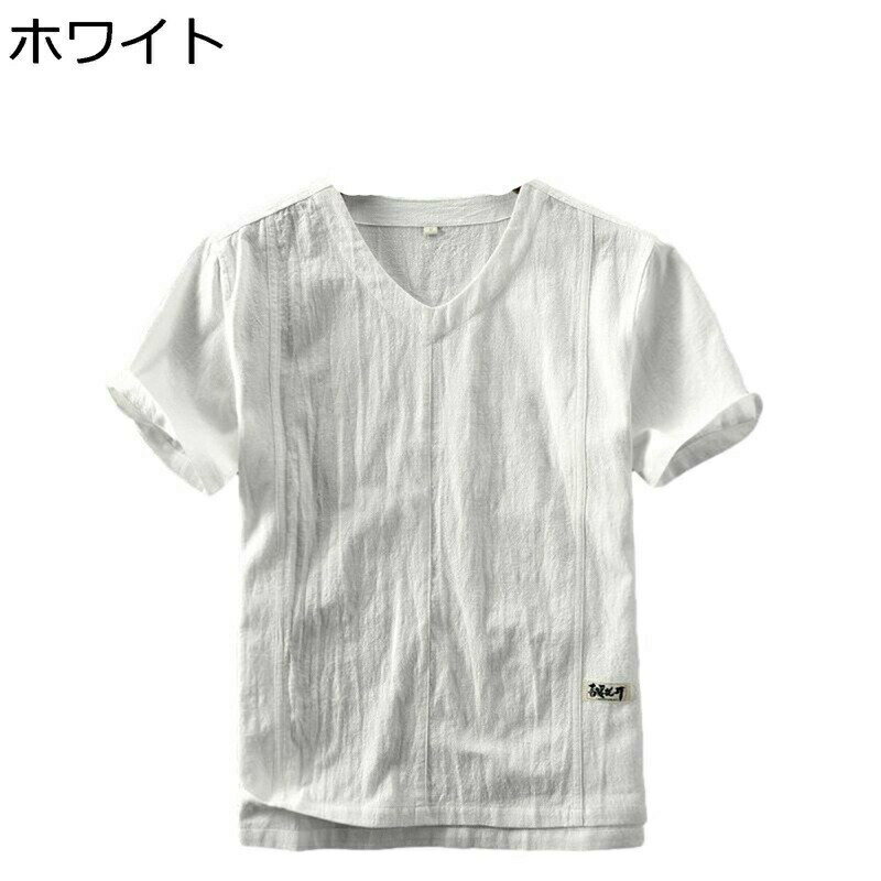 Tシャツ ポロシャツ リンネル メンズ 夏服 夏着 綿麻 亜麻 S-5XL グレー ホワイト ネイビー 無地 簡約 上着 薄い 着痩せ ファッション 爽やか 個性的 動きやすい お洒落 トップス 大きいサイズ