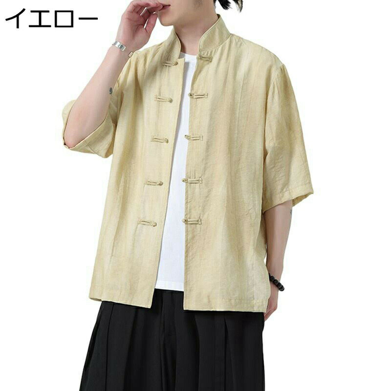 和式パーカー 綿麻シャツ メンズ M-5XL 開襟シャツ ハイネック チャイナボタン 中華風 カジュアルシャ..