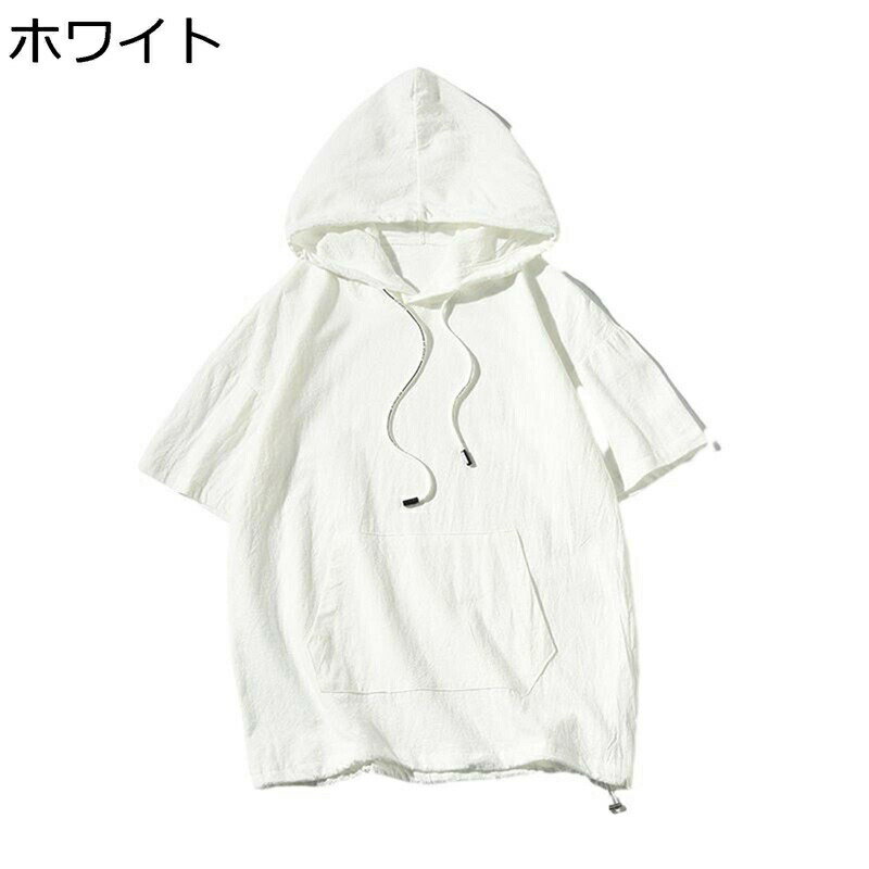 Tシャツ 半袖パーカー メンズシャツ 綿麻 フード付き ポロシャツ 夏服 大きいサイズ ポケット付き ファッション 薄手 着痩せ 重ね着 快適 柔らかい 汗染み防止 トップス 通勤 学生 ジュニア