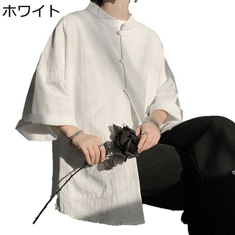 　　　 ◆◇◆人気の秘密◆◇◆ 通気性に優れ、リンネル素材を使用して、ストレスのない心地良い肌触りに。柔らかいの薄手の生地で夏に欠かせない一品。 良好な色堅牢性。表面の摩擦により、毛玉になりなくて、何度も洗って縮みません、お手入れ簡単。 通...