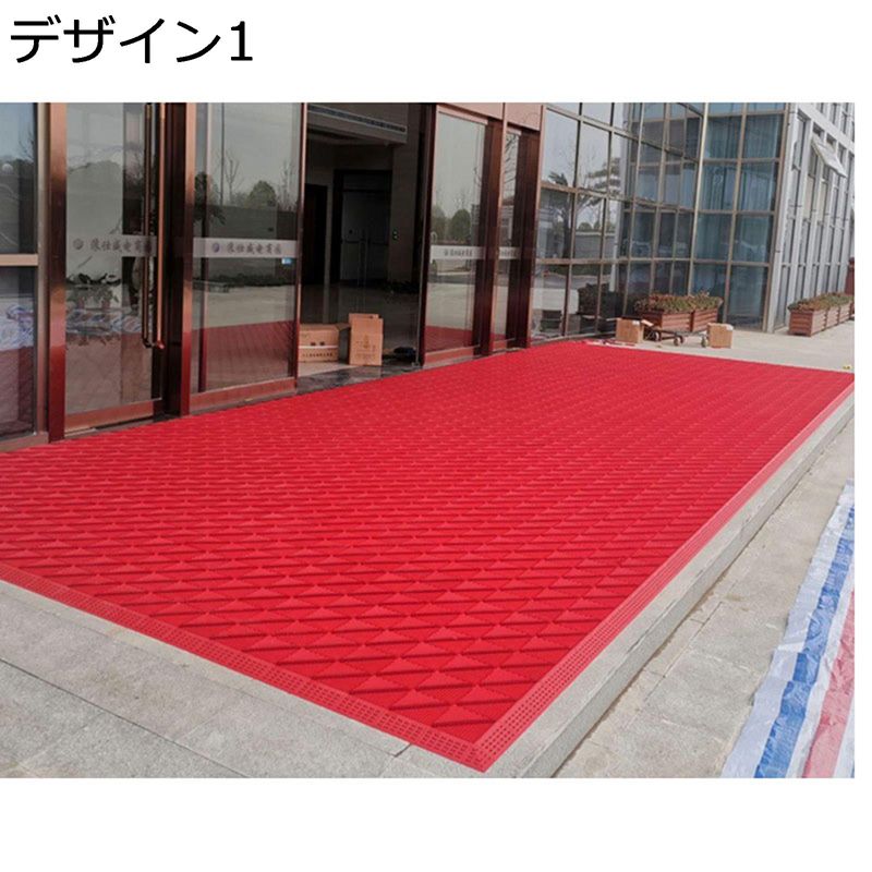 玄関マット 屋外用マット ドアマット 泥落としマット 耐摩耗 防水 清潔ラグ 防塵 砂落とし 泥除け お手入れ簡単 水洗いOK カーペット シンプル おしゃれ 会社 デパート 業務用玄関マット 店舗用玄関マット